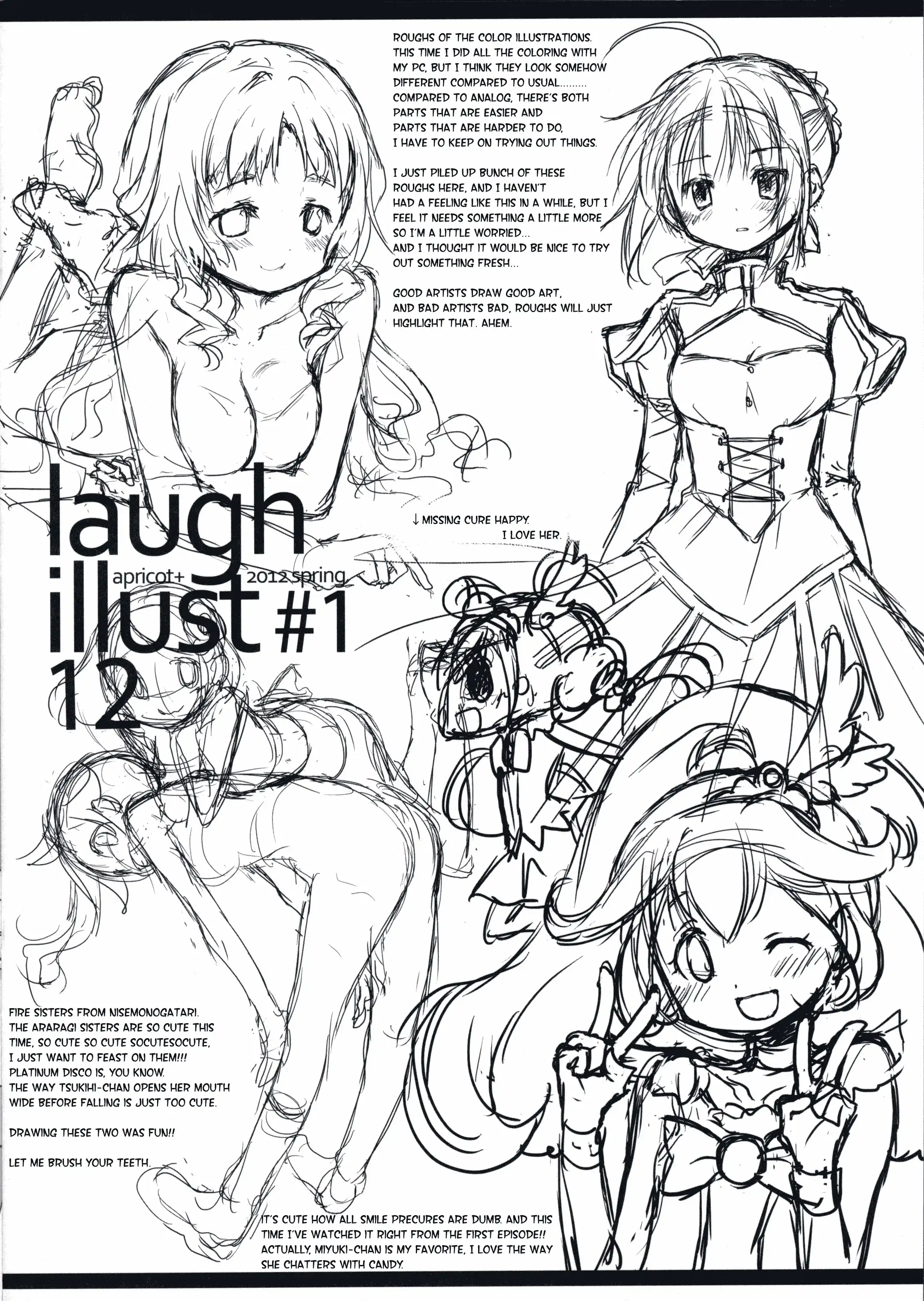 laugh illust Chapter 0 11